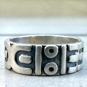 Vintage Sterling Silver 925 Ring from Mexico Size 6.25
